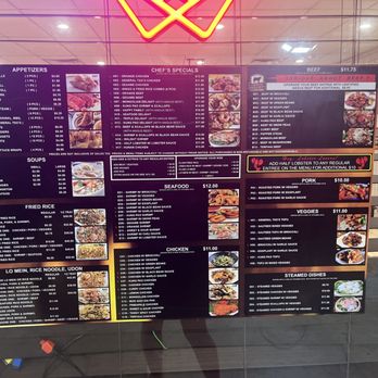 W Kitchen - This is on the outside on spot - Chinese Near Me - Houston, Texas W Kitchen - This is on the outside on spot - Chinese Near Me - Houston, Texas
