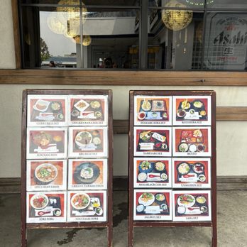 Kotohira Restaurant - outside menu of some of the options - Japanese Near Me - Gardena, California