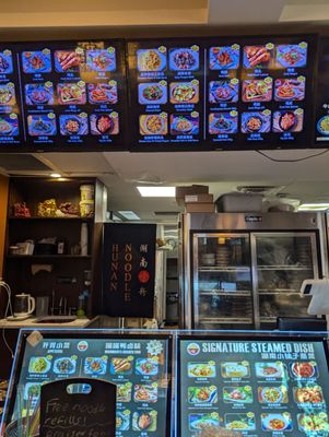 Hunan Noodle by null