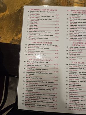Menu photo 8 Thanh Huong Restaurant Jersey City, NJ Menu photo 8 Thanh Huong Restaurant Jersey City, NJ