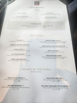 Menu photo 2 Fogo de Chão Bridgewater, NJ Menu photo 2 Fogo de Chão Bridgewater, NJ