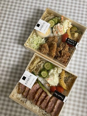 Komeya No Bento by null