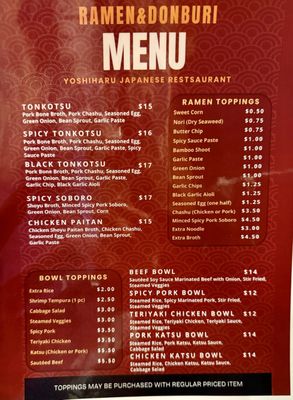 Menu photo 2 Yoshiharu Ramen Las Vegas, NV