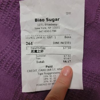 Biao Sugar - Pricey - Bubble Tea Near Me - New York, New York
