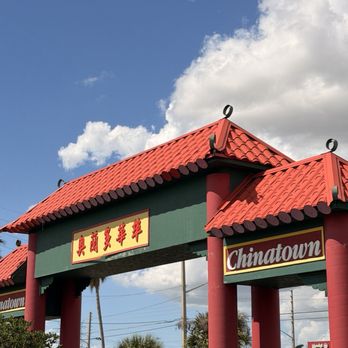 BBB Tofu House - Korean Near Me - Orlando, Florida