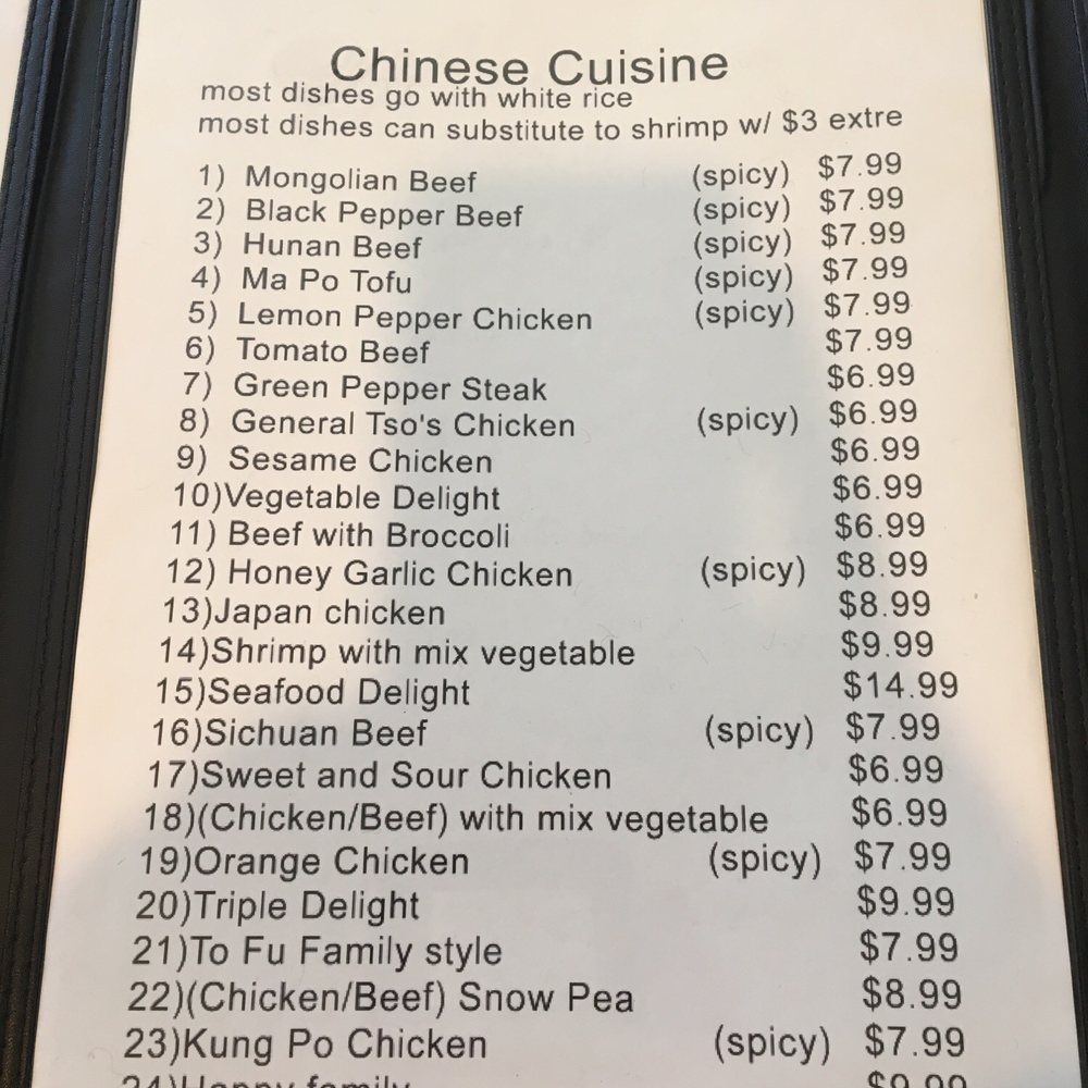 International Kitchen - Chinese Near Me - Aberdeen, South Dakota International Kitchen - Chinese Near Me - Aberdeen, South Dakota