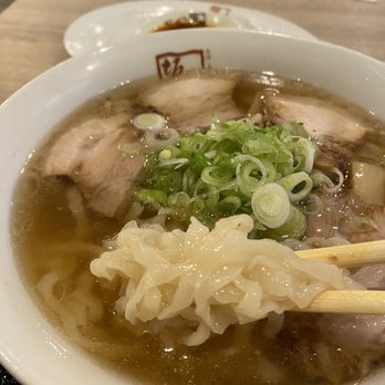 Kitakata Ramen Ban Nai - Lombard - Ramen Near Me - Lombard, Illinois Kitakata Ramen Ban Nai - Lombard - Ramen Near Me - Lombard, Illinois