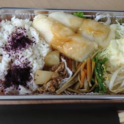Sakagura - Bento of the day