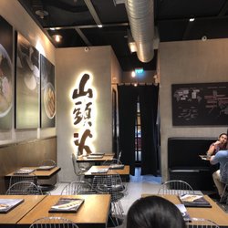 Hokkaido Ramen Santouka - Inside