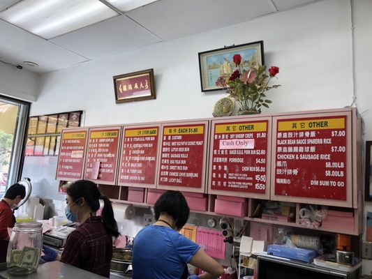Good Luck Dim Sum by null