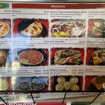 Lamajoun - Menu - Mediterranean Near Me - Richmond, British Columbia Lamajoun - Menu - Mediterranean Near Me - Richmond, British Columbia