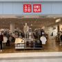 Photo of UNIQLO