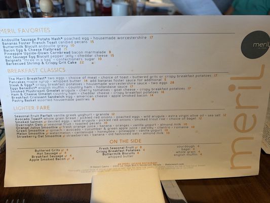 Menu photo 4 Meril Henderson, NV