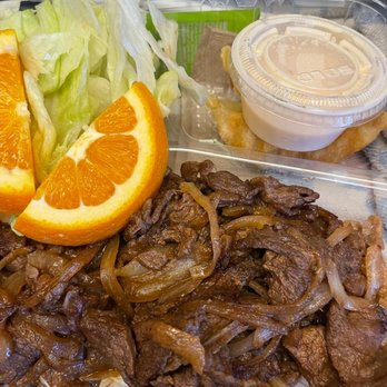 Kakuna Sushi - Bulgogi Bento - Sushi Bars Near Me - Milpitas, California