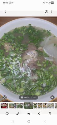BEEF UP NOODLE by null
