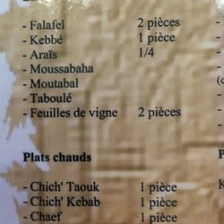 Châmi