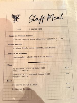 Menu photo 1 Chambar Vancouver, BC Menu photo 1 Chambar Vancouver, BC