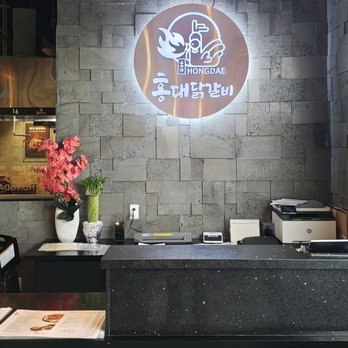 Hongdae Dakgalbi - Service counter - Korean Near Me - San Diego, California
