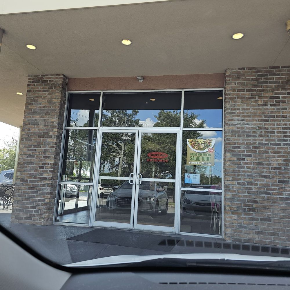 Entrance Entrance