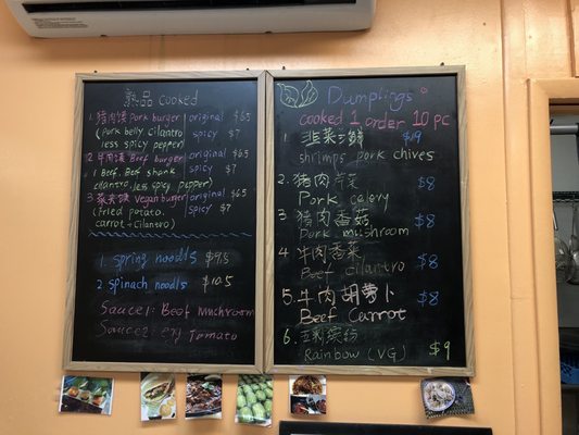 Menu photo 4 Sister Liu's Kitchen Durham, NC Menu photo 4 Sister Liu's Kitchen Durham, NC