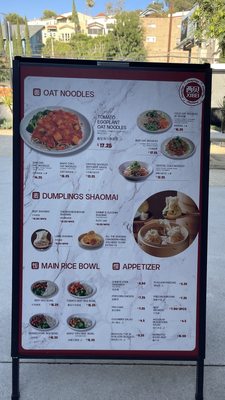 Menu photo 6 Xibei Dumplings Los Angeles, CA Menu photo 6 Xibei Dumplings Los Angeles, CA