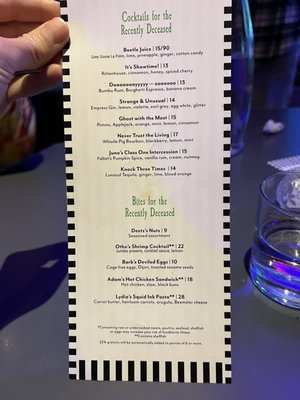 Parlour Bar by null