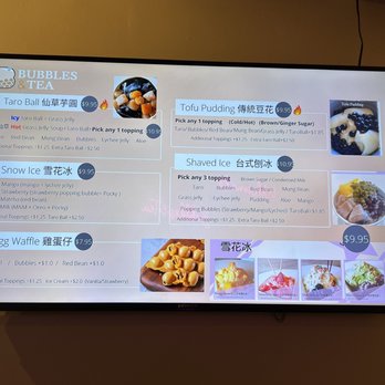Bubbles&Tea - Bubble Tea Near Me - Rockville, Maryland Bubbles&Tea - Bubble Tea Near Me - Rockville, Maryland