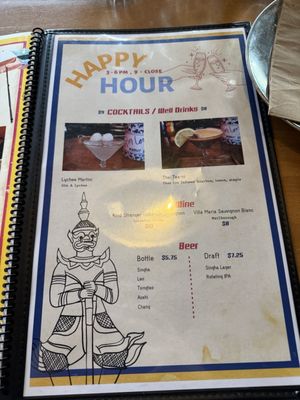 Menu photo 1 Kin Len Thai Night Bites Seattle, WA