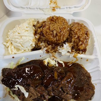 Shiro's Saimin Haven - Teri Beef Sauce on Rice - Hawaiian Near Me - Aiea, Hawaii