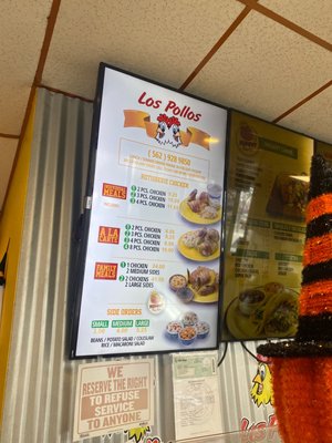 Menu photo 4 Los Pollos Bell, CA Menu photo 4 Los Pollos Bell, CA