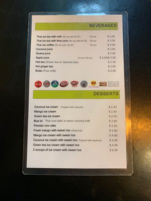 Menu photo 3 EIM Thai Colorado Springs, CO