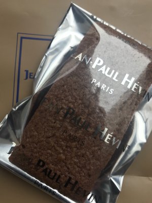 Jean Paul Hevin Iwataya Honten Chocolatiers Shops 中央区天神2 5 35 福岡市 福岡県 Japan Restaurant Reviews Phone Number