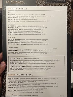 Menu photo 8 P.F. Chang's Jacksonville, FL