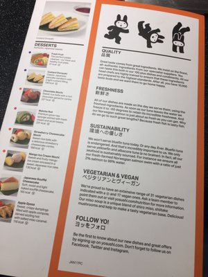 Menu photo 3 Yo! Sushi London, XGL Menu photo 3 Yo! Sushi London, XGL