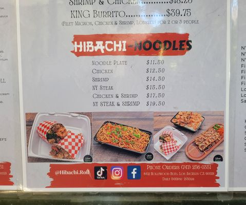 Menu photo 1 Hibachi Roll Hollywood , CA Menu photo 1 Hibachi Roll Hollywood , CA