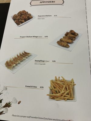 Proper Rose Garden by null