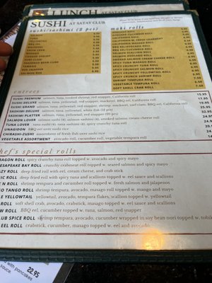 Menu photo 5 Satay Club Washington, DC, DC Menu photo 5 Satay Club Washington, DC, DC