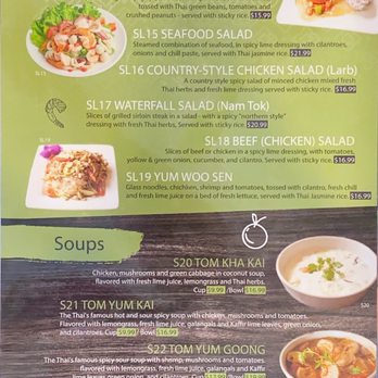 Ruan Thai Restaurant - Thai Near Me - Ogden, Utah Ruan Thai Restaurant - Thai Near Me - Ogden, Utah