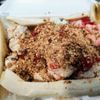 King Kone gift card