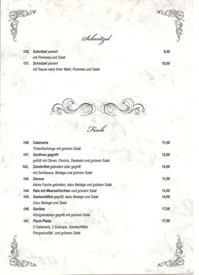Menu photo 3 Restaurant Ilios Viersen, NW Menu photo 3 Restaurant Ilios Viersen, NW