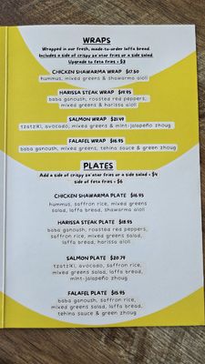 Menu photo 4 Limone Mediterranean Torrance, CA Menu photo 4 Limone Mediterranean Torrance, CA