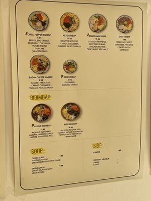 Menu photo 4 Dongrami Toronto, ON