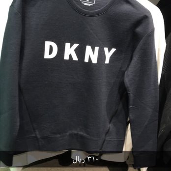 DKNY - Outlet Stores Near Me - Halton Hills, Ontario DKNY - Outlet Stores Near Me - Halton Hills, Ontario