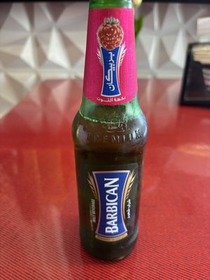 Al Baraka Restaurant by null