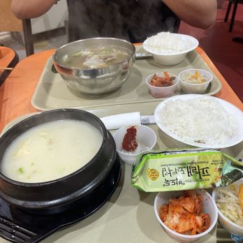 Woojeon Korean Cuisine - Korean Near Me - Burlington, Massachusetts Woojeon Korean Cuisine - Korean Near Me - Burlington, Massachusetts