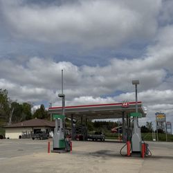 Phillips 66 - Pumps and convenience store