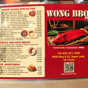 Wong BBQ - Menu - Barbeque Near Me - Sugar Land, Texas Wong BBQ - Menu - Barbeque Near Me - Sugar Land, Texas