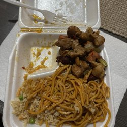 China Cook - Salty!!!!