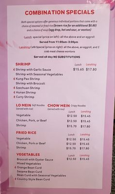 Lanshing Cafe by null