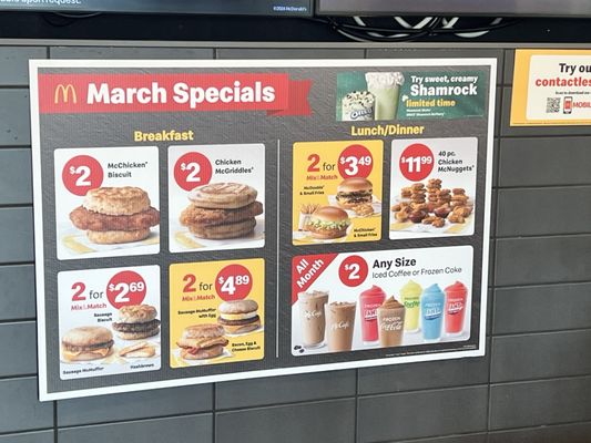 Menu photo 3 McDonald's Charlotte, NC Menu photo 3 McDonald's Charlotte, NC